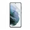 Samsung Galaxy S21 5G G991B 8+128GB  Phantom Grey – Bild 2